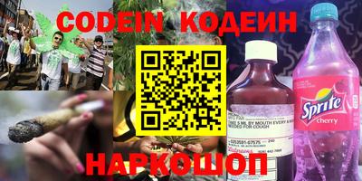 прущие крисы Дубна