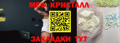 хмурый Донской