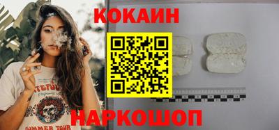 хмурый Донской