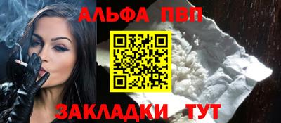 прущие крисы Дубна