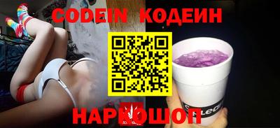 прущие крисы Дубна