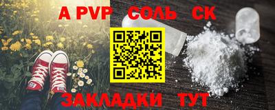 хмурый Донской