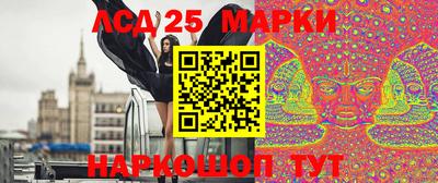 прущие крисы Дубна