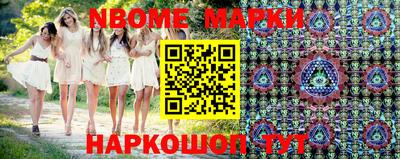 прущие крисы Дубна