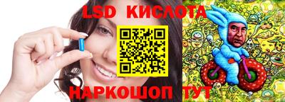 гашиш Донецк