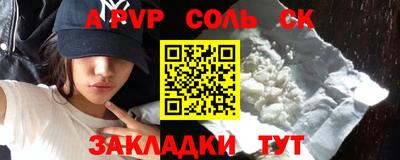 хмурый Донской