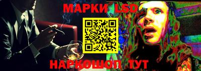 прущие крисы Дубна