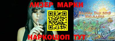 хмурый Донской