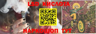 хмурый Донской