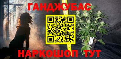 прущие крисы Дубна