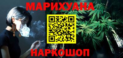 прущие крисы Дубна