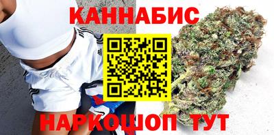 прущие крисы Дубна