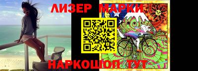 прущие крисы Дубна
