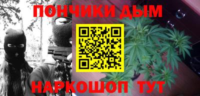 хмурый Донской