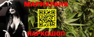 гашиш Донецк