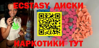 прущие крисы Дубна