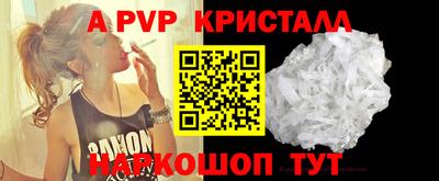 хмурый Донской