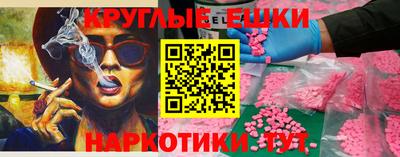 прущие крисы Дубна
