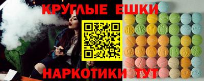 прущие крисы Дубна