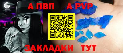 хмурый Донской