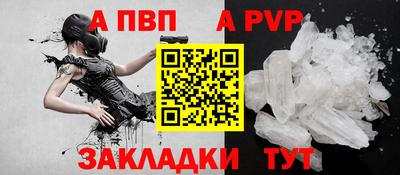 гашиш Донецк