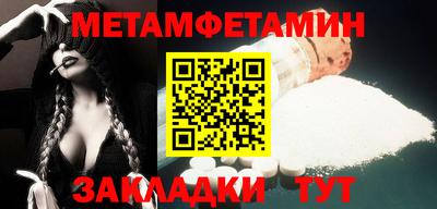 гашиш Донецк