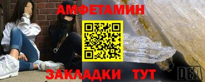 гашиш Донецк
