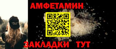 прущие крисы Дубна