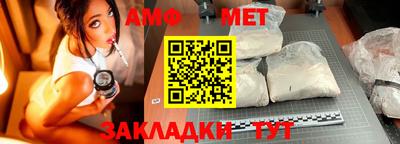 хмурый Донской