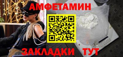 гашиш Донецк