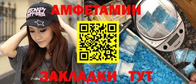 хмурый Донской