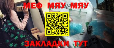 гашиш Донецк