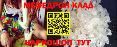 хмурый Донской