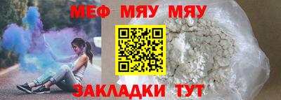 хмурый Донской