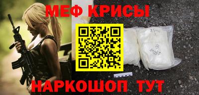 гашиш Донецк